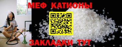 apvp Ирбит