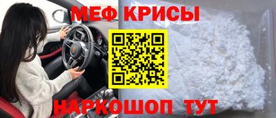 apvp Ирбит