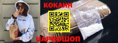 apvp Ирбит