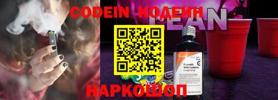 apvp Ирбит