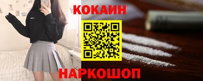 мет Изобильный
