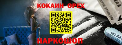 мет Изобильный