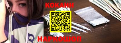 мефедрон мука Ипатово