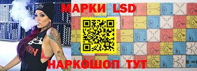 мефедрон мука Ипатово