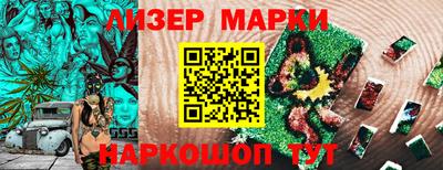 apvp Ирбит