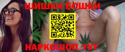 мет Изобильный