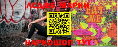 apvp Ирбит