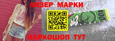 мефедрон мука Ипатово