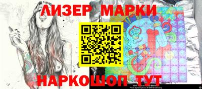 apvp Ирбит