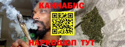 мефедрон мука Ипатово