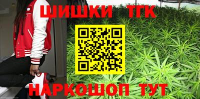 мет Изобильный