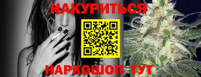 мефедрон мука Ипатово