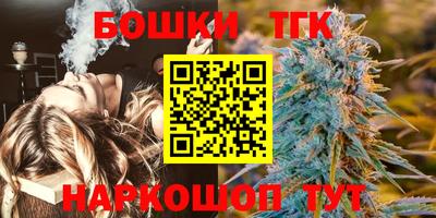 мефедрон мука Ипатово
