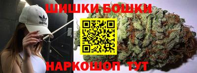 мет Изобильный