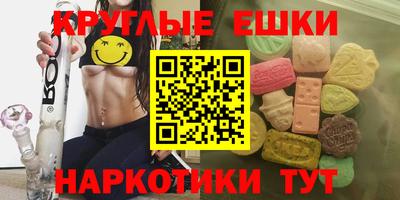 мет Изобильный