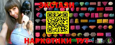 мет Изобильный