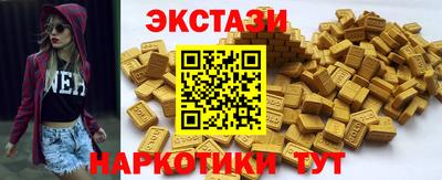 apvp Ирбит