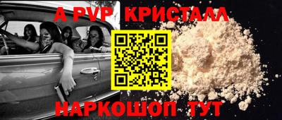 мет Изобильный