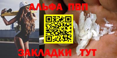мет Изобильный