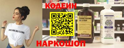 мефедрон мука Ипатово