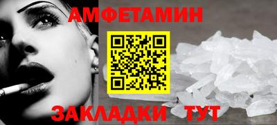 apvp Ирбит