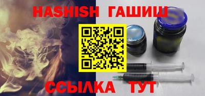 мет Изобильный