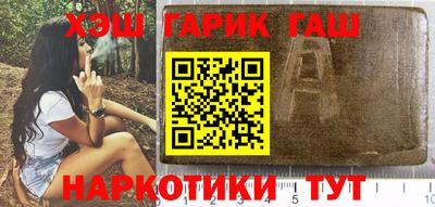 apvp Ирбит