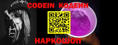 apvp Ирбит