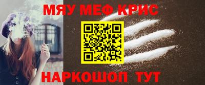 мет Изобильный
