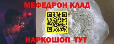 apvp Ирбит