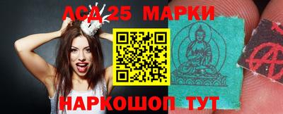 apvp Ирбит